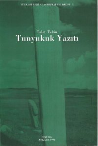 cover of the book Tunyukuk Yazıtı