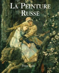 cover of the book La Peinture Russe