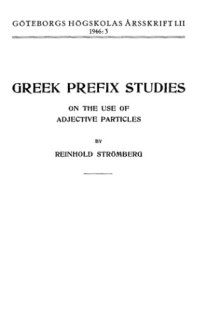 cover of the book Greek prefix studies. On the use of adjective particles