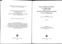 cover of the book Corpus archäologischer Quellen zur Frühgeschichte auf dem Gebiet der Deutschen Demokratischen Republik (7. bis 12. Jahrhundert) - 4/Tafelteil