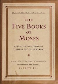 cover of the book The Five Books of Moses: The Schocken Bible