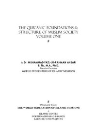 cover of the book The Quranic Foundations and Structure of Muslim Society