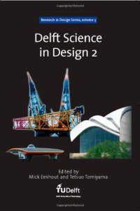 cover of the book Delft Science in Design 2 - Research in Design Series