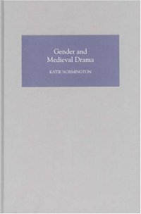 cover of the book Gender and Medieval Drama