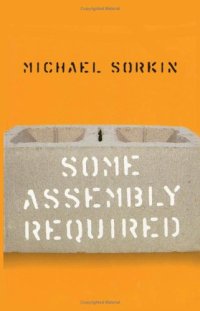 cover of the book Some Assembly Required