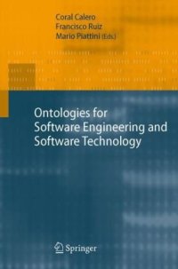 cover of the book Ontologies for Software Engineering and Software Technology