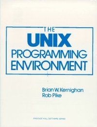 cover of the book The UNIX programming environment