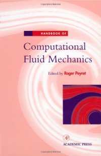 cover of the book Handbook of Computational Fluid Mechanics