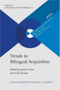 cover of the book Trends in Bilingual Acquisition