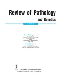 cover of the book Review of Pathology and Genetics