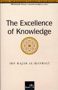 cover of the book Excellence Of Knowledge