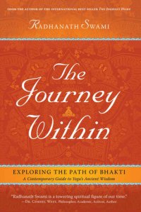 cover of the book The Journey Within: Exploring the Path of Bhakti