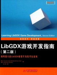 cover of the book LibGDX游戏开发指南(第二版): Learning LibGDX Game Development, Second Edition