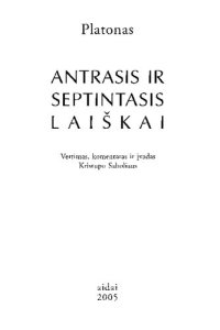 cover of the book Antrasis ir septintasis laiškai