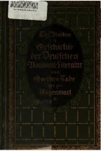 cover of the book Geschichte der Deutschen National-Literatur von Goethes Tode bis zur Gegenwart