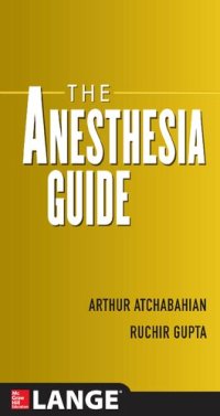 cover of the book The anesthesia guide