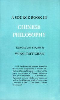 cover of the book A Source Book in Chinese Philosophy