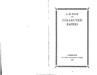 cover of the book Collected Papers