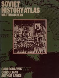 cover of the book Soviet history atlas