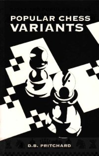 cover of the book Popular Chess Variants