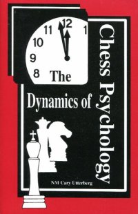 cover of the book The dynamics of chess psychology