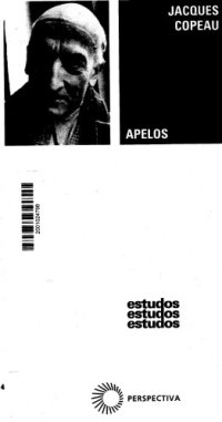 cover of the book Apelos