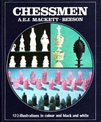 cover of the book Chessmen