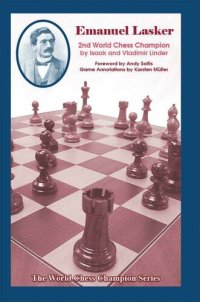 cover of the book Emanuel Lasker: Second World Chess Champion