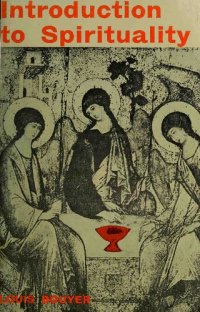 cover of the book Introduction to Spirituality