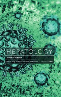 cover of the book Hepatology: A clinical textbook