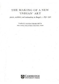 cover of the book The Making of New Indian Art