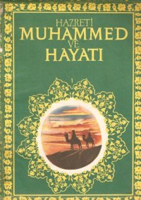 cover of the book Hazreti Muhammed ve Hayatı