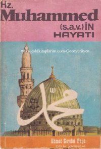 cover of the book Hz. Muhammed'in Hayatı