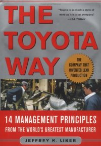 cover of the book The Toyota way: 14 management principles from the world's greatest manufacturer