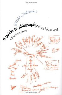 cover of the book A Guide to Philosophy in Six Hours and Fifteen Minutes