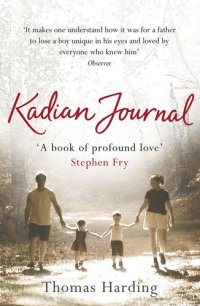 cover of the book Kadian Journal