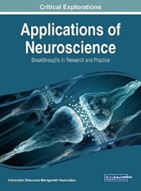 cover of the book Applications of neuroscience : breakthroughs in research and practice