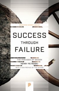 cover of the book Success through failure the paradox of design