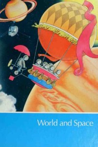 cover of the book World and Space