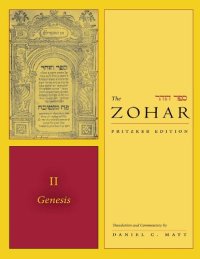 cover of the book The Zohar: Pritzker Edition, Vol. 2