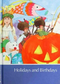 cover of the book Holidays and Birthdays