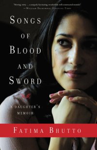 cover of the book Songs of Blood and Sword