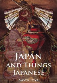 cover of the book Japan And Things Japanese (Kegan Paul Japan Library)