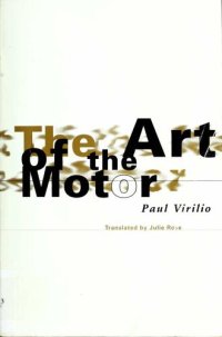 cover of the book The Art of the Motor