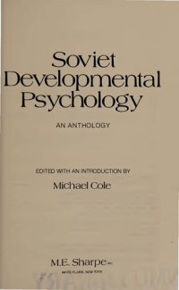 cover of the book Soviet Developmental Psychology. An Anthology