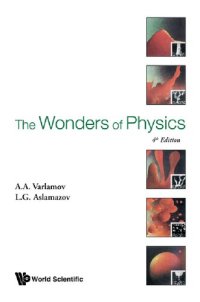 cover of the book The wonders of physics