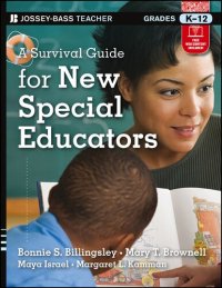 cover of the book A Survival Guide for New Special Educators