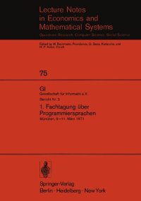 cover of the book 1. Fachtagung über Programmiersprachen: München, 9.–11. März 1971