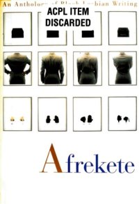 cover of the book Afrekete: An Anthology of Black Lesbian Writing