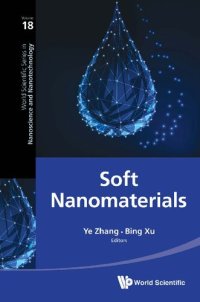 cover of the book Soft Nanomaterials (World Scientific Series in Nanoscience and Nanotechnology)